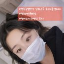 KH파인빌 | 서면속눈썹연장 잘하는곳 로즈드블랑래쉬 서면노테이핑연장 서면마스카라연장 후기!