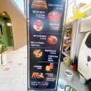 GS25 첨단센터점 이미지