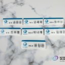 상일광택 이미지