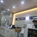 안동제일정형외과의원 이미지