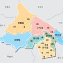 강서동물약국 이미지