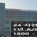 넘버1설비 이미지