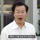 메인기획 - 중랑구 동일로 859 | 메인기획