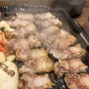 돈해진미 이미지