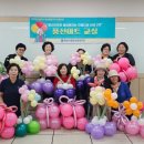 밀양시종합사회복지관 이미지