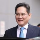 삼성전자 앞 이미지