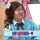 호랑이식당 이미지