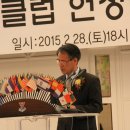 송옥성 Daum카페