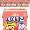 더마이식품 네이버블로그