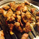새마을소금구이