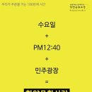 한양문화사 이미지