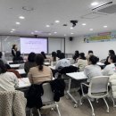 책놀이지도사 양성과정 이미지