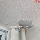 동도미소드림아파트 이미지
