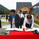 새마을발상지기념관 이미지