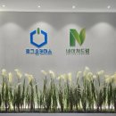 맑은장애인자립생활센터 이미지