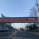 월미로233번길 | [인천 월미도 가성비 숙박 , 호텔시크릿 디럭스룸] 월미도 테마파크 뷰 스파호텔 후기