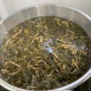 숙이네추어탕 이미지