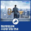 테이콘커뮤니케이션즈