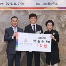 수원버팀병원