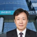 기아동부정비센타 이미지