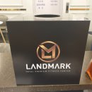 구로-구로-구로-572 이미지