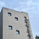 헬로우안녕카페 이미지
