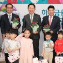 고려어린이집 놀이터 이미지