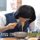 창원밀면 네이버블로그
