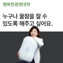 (주)임베스트 이미지