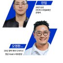 비헤어(B hair) - 창원시 진해구 | 비헤어(B hair)