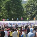 광암아리수정수센터 이미지