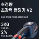 대성종합인쇄