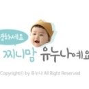 강창욱스냅 이미지