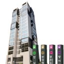 에이치타워오피스 이미지
