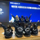 몰리(MOLY) | [신한은행 헤이영 서포터즈 3기] 발대식 후기