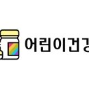 회천메디칼약국
