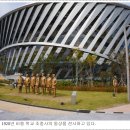 국립항공박물관 이미지