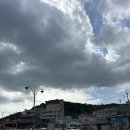 일이삼횟집