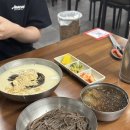 코스모스에이피티커피 | 전주 카페 감성있는 커피맛집 코스모스에이피티커피