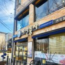 금관대로1368번길L 이미지