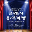 진위중학교 이미지