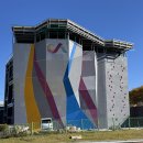 국민체육센터 풋살장 이미지