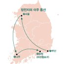 공간미디어 이미지
