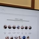 진주 두피관리 WT메소드진주점 스페셜 두피관리 직접 받아본 솔직후기❤️
