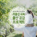 무지개동산 다목적강당 이미지