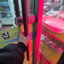 연지식육식당 | 연지식육식당 - 오겹살과 미국산 소고기