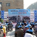 동명시장 이미지