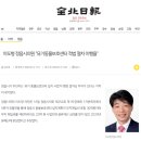 링크늘푸른동물병원 | 특별자치도 동물보호시설 전라북도 유기동물 보호시설 지역별 동물보호센터 국가지정 유기동물 보호시설...