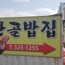 유승기업사 이미지