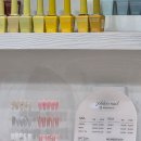 아트랑 | 광교중앙역 네일 골든네일 이달의아트 방문후기